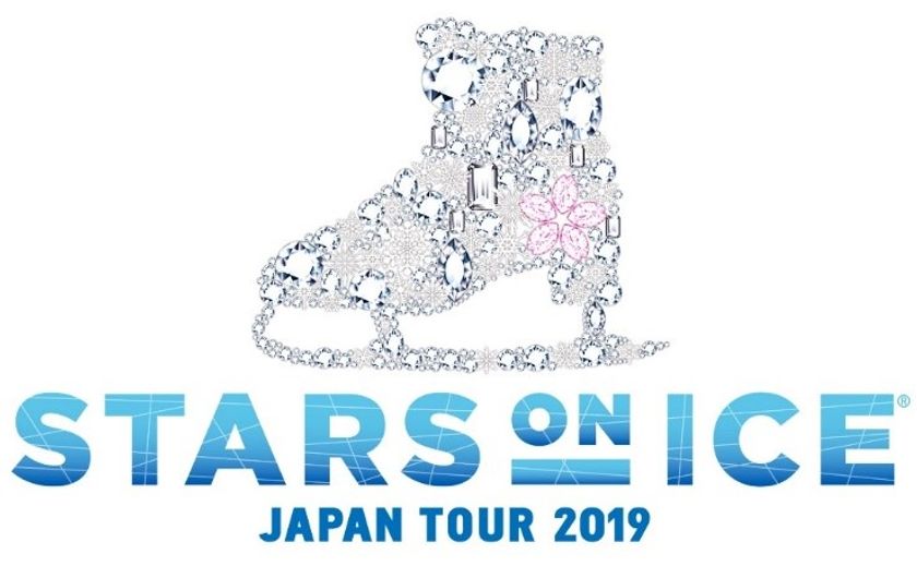 宇野昌磨、ネイサン・チェン、アリーナ・ザギトワ、紀平梨花ら
フィギュアスケート界のトップスターが出演（予定）する
『STARS ON ICE JAPAN TOUR 2019』に
「エアトリ」がスポンサーとしてアイスリンク4面に広告出稿が決定