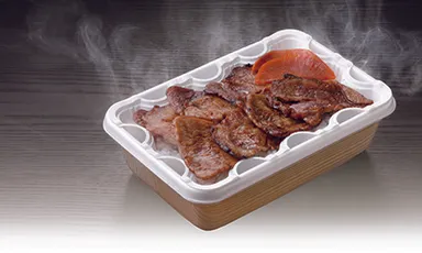 「ナルホット」イメージ_2