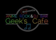 Geek's Cafeのロゴ