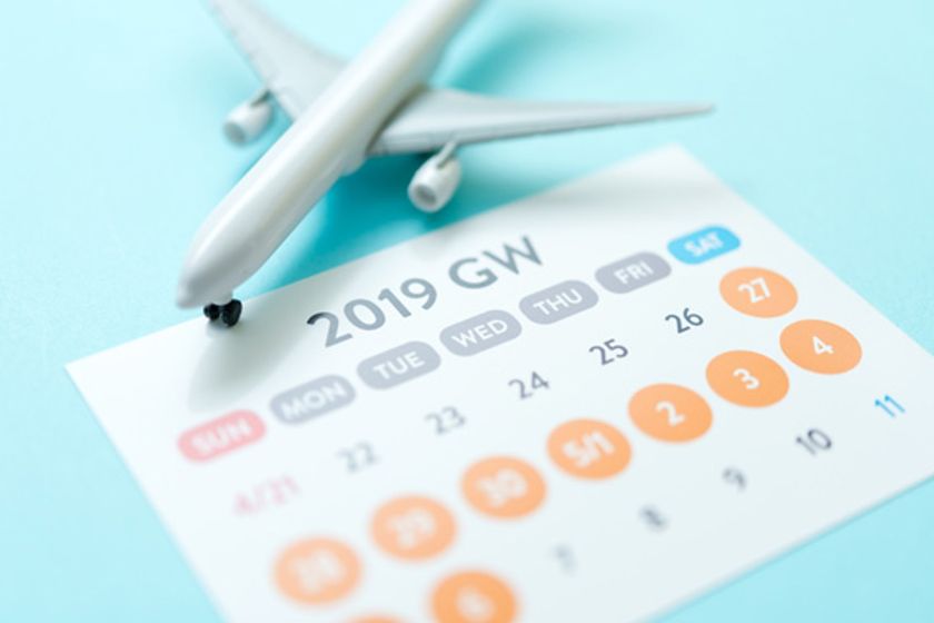 10連休の旅行、「高い」「予約がいっぱい」であきらめ中の人の割合は？
 ～アジア旅行や日帰りバスツアーならまだ間に合う！
 阪急交通社がゴールデンウィークについて調査～