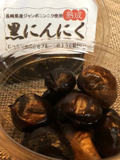 長崎ジャンボ黒にんにく