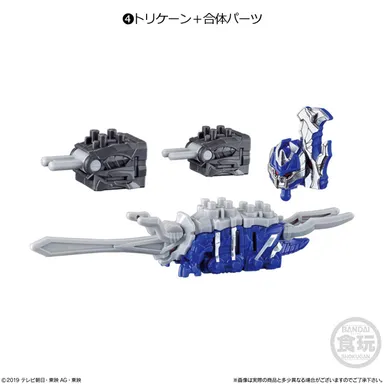 トリケーン+合体パーツ