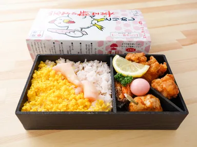 「岩下の新生姜とりめし」