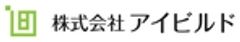 株式会社アイビルドのロゴ