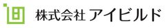株式会社アイビルド