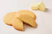 糖質制限 バタークッキー