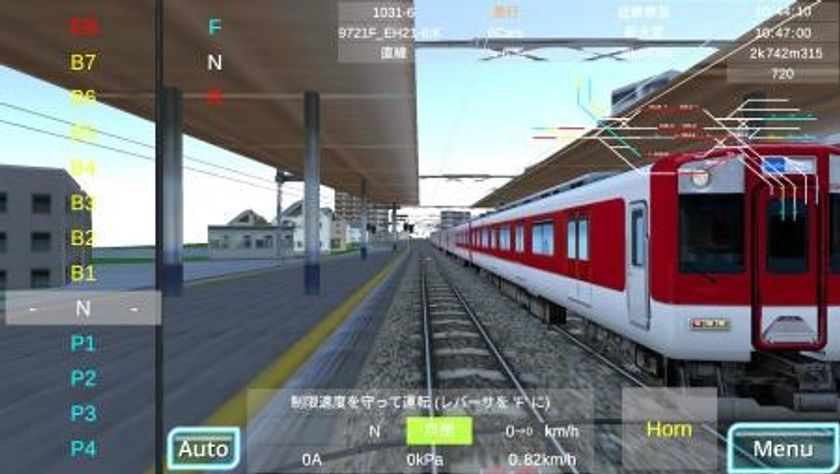 初級者向けの「Train Drive ATS 3近鉄奈良線」を販売します
～Android版トレインシミュレーターアプリをリリース～