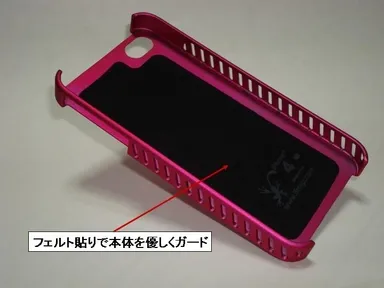 iPhoneケース「LUXE LEAN」