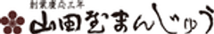 株式会社山田屋のロゴ