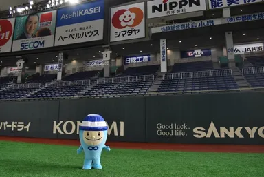 広告看板と日総工産マスコットキャラクターせいぞうくん(2)