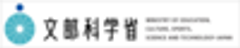 文部科学省のロゴ