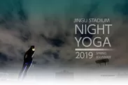 JINGU STADIUM NIGHT YOGA 2019