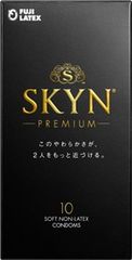 SKYN(R)の寄付につきまして