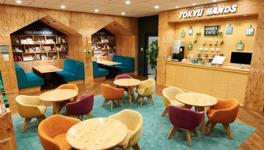 リノベーション事例1