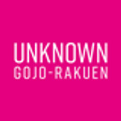 UNKNOWN京都有限責任事業組合(株式会社エンジョイワークス、株式会社八清、株式会社OND)のロゴ