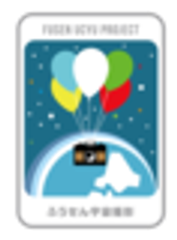 株式会社 岩谷技研のロゴ