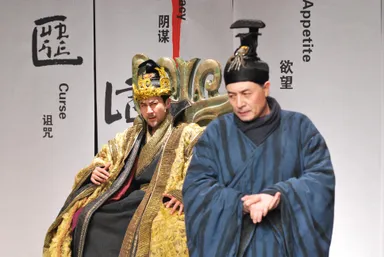 リチャード三世(公演写真) 3