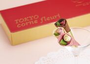 メサージュ・ド・ローズならではのキュートでポップな笑顔を咲かせるチョコの花束『TOKYO　コーン・フルーリ』大丸東京店だけ・期間限定販売！