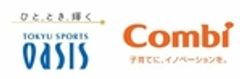 株式会社東急スポーツオアシス、コンビ株式会社のロゴ