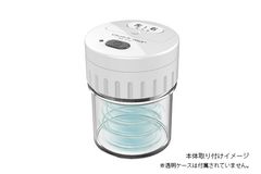 補聴器用乾燥ケースにつける“サイクロン式ファン”乾燥器　乾燥剤×風乾燥のＷ効果で素早く乾く電池式モデルが登場！