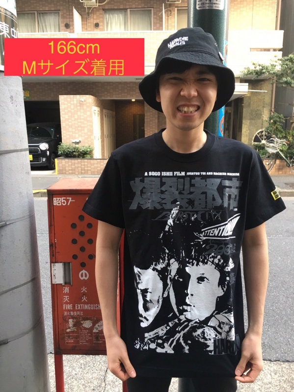 ハードコアチョコレート×爆裂都市の第四弾！ 戸井十月＆町田町蔵