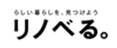 リノベる株式会社のロゴ
