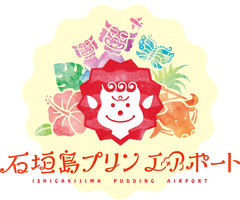 株式会社石垣島ぱにぱに