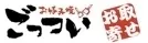 通販サイトロゴ