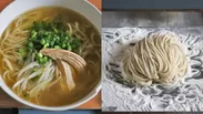 コトラボ阿佐ヶ谷講座：粉から始める！ 中華麺×自家製ダブルスープ＝コトラボ特製ラーメン