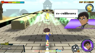 京極サポートスキル