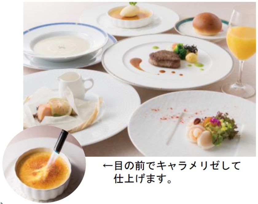 目の前で焼きあげるステーキに、ご自身で仕上げるデザート
“こいのぼり風”に仕立てたスイーツなど
＜こどもの日＞限定メニュー＆スイーツ
2019年4月27日（土）より　ホテル阪急インターナショナルにて