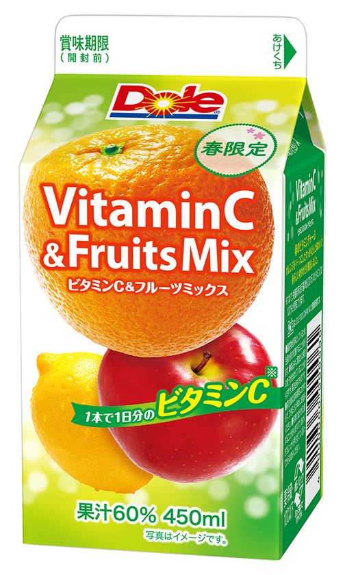 【雪印メグミルク】『Dole(R) Vitamin C & Fruits Mix』（450ml）

2019年4月16日（火）より全国にて期間限定発売
