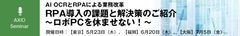 img_181248_7.png