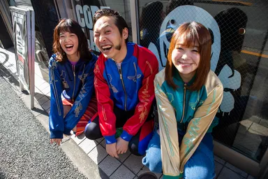 ナスカジャン2019全種