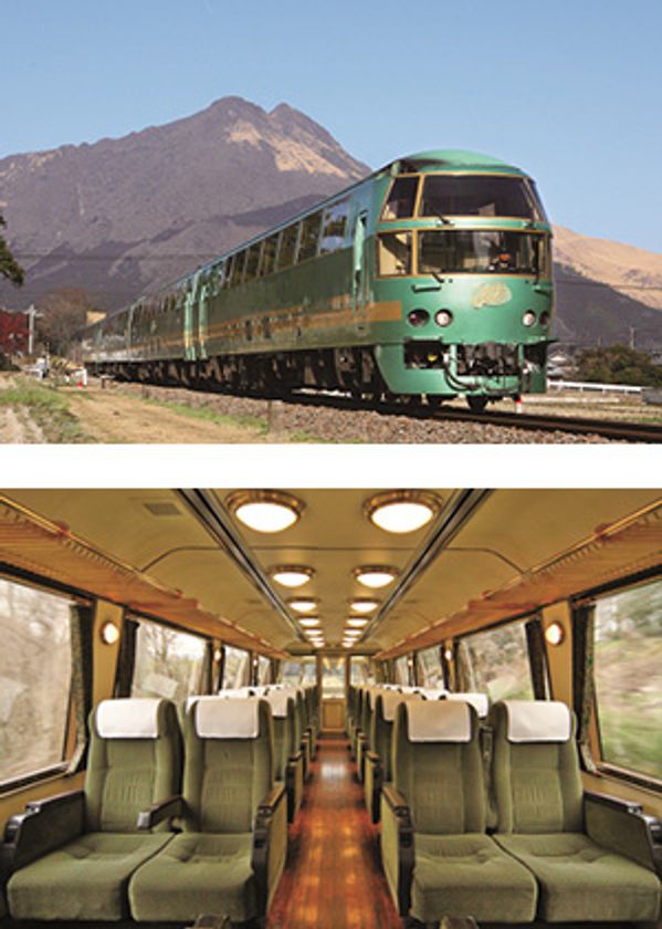 JR九州人気の観光列車　特急「ゆふいんの森」貸切企画
特別運行JR博多駅⇔JR佐世保駅　5月8日（水）出発限定
博多発、大阪・神戸発、東京発　5コース発売