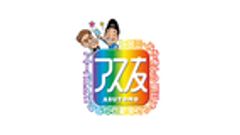 中京テレビ放送株式会社のロゴ