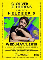 Future Houseの貴公子『Oliver Heldens』が“令和初日”5/1(祝・水)渋谷CLUB CAMELOTに登場！GWスペシャル＆新元号祝い！