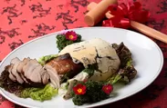 中国料理 離宮飯店「季節野菜と豚の角煮の塩釜焼 中国茶葉の香り」(イメージ)