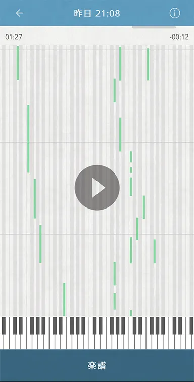 アプリ「Piano Every Day」録音された曲の再生画面