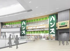 店舗イメージ