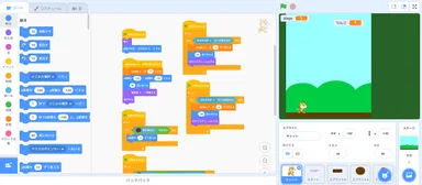 アクションゲームを作ろう 2