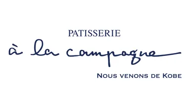 パティスリー ア・ラ・カンパーニュ ロゴ