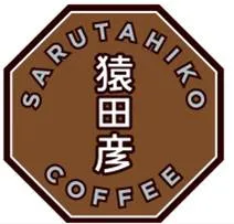 猿田彦珈琲 ロゴ