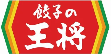 餃子の王将 ロゴ