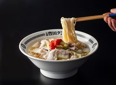 幅広いテイストのタンメンが味わえる！海帆グループの『豊田タンメン 豊田西町店』が4月25日(木)オープン！