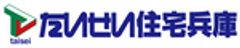 たいせい住宅兵庫株式会社のロゴ