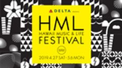 HML FESTIVAL実行委員会のロゴ