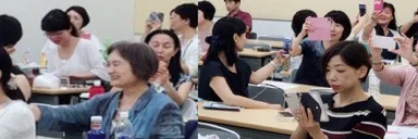 シニア自撮りセミナー