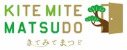 KITE MITE MATSUDO(キテミテマツド) ロゴ