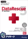 Data Rescue 5　パッケージ